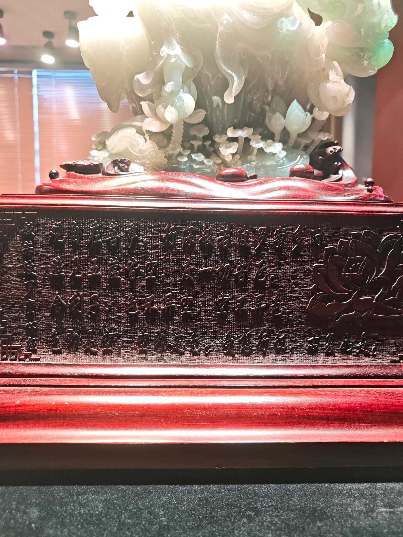 Lotus Heart & Emerald Dragon Guanyin - 图片 4